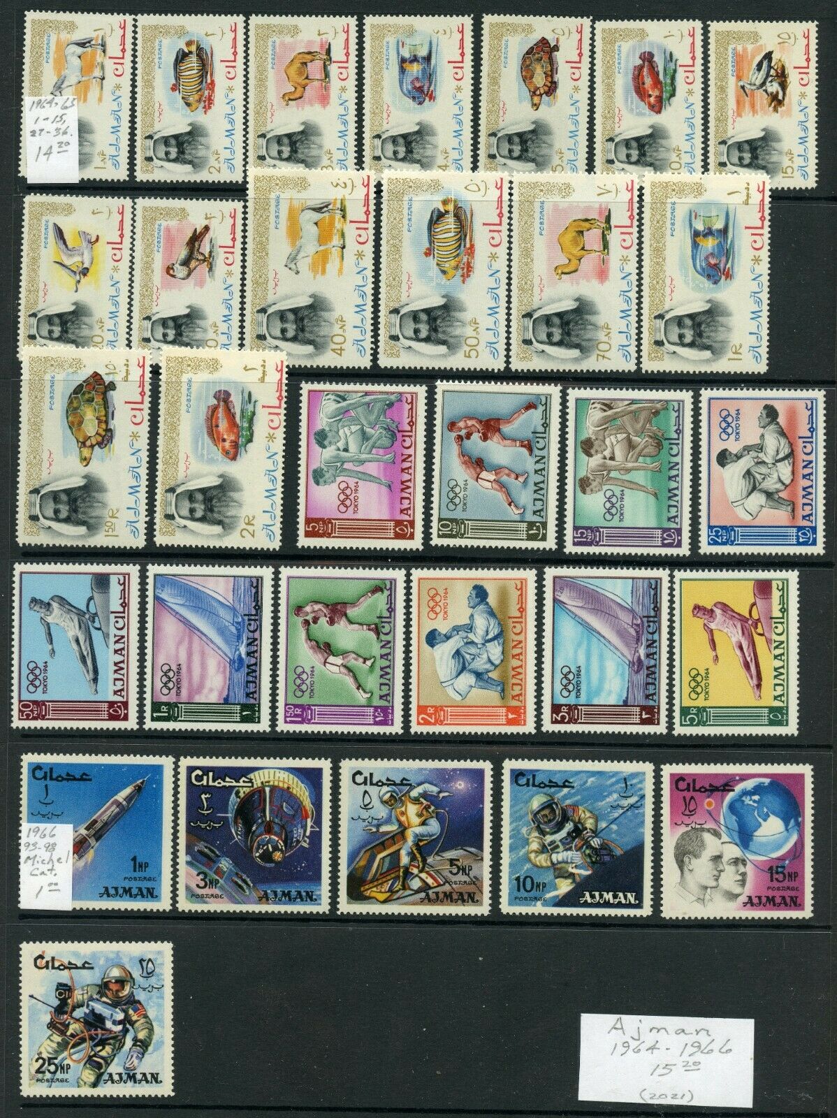 Weeda Ajman Mnh Collection Of 1964-1966 Issues Cv $15.20