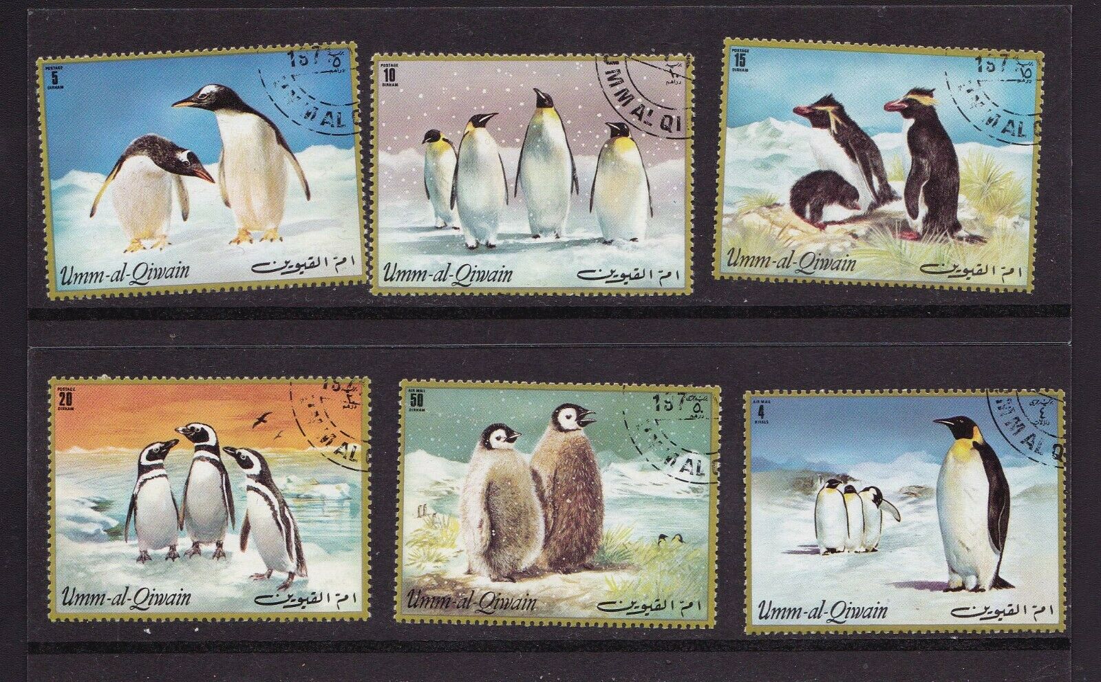 Lot Of 6 Umm Al Qiwain Used Stamps 1972 Birds Antarctica Penguins