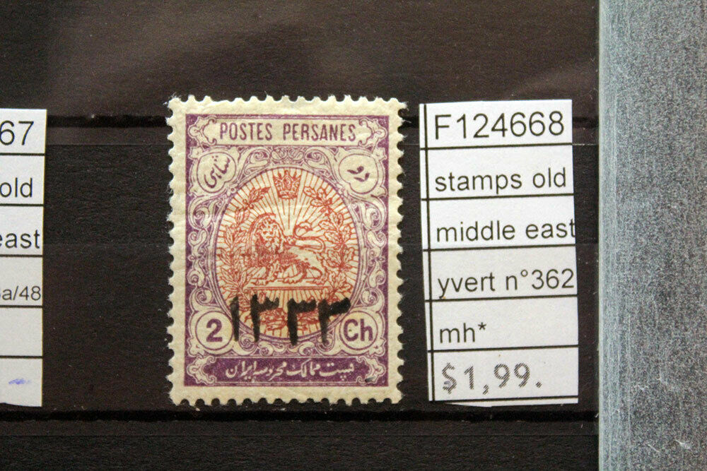 Stamps Old Middle East Yvert N°362 Mh* (f124668)