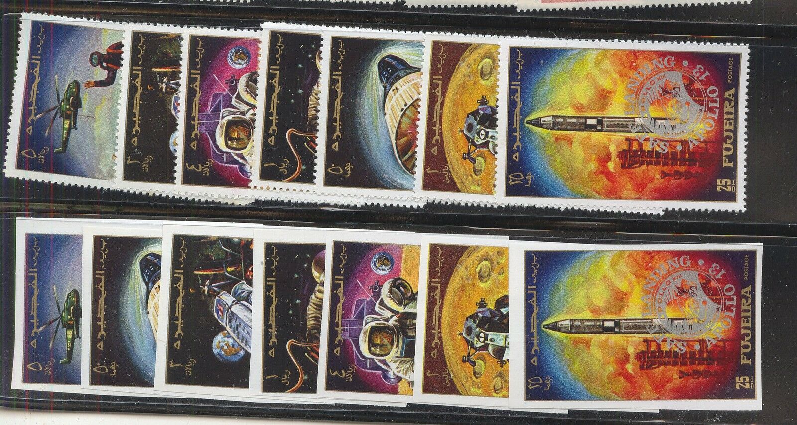 Fujeira  Apollo 13  Overprint       Mint Nh Perf  And Imperforate Sets  Kel01012